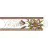 Listelo Babel Cafe 8X25